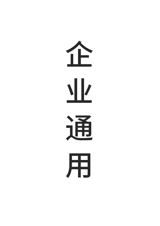 乐竞网页版入口 突发环境事件